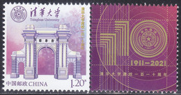 CHINA 2021 (2021-Z1)  Michel  - Mint Never Hinged - Neuf Sans Charniere - Ungebraucht