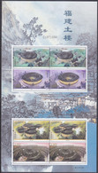 CHINA 2021 (2021-8)  Michel Vel KB  - Mint Never Hinged - Neuf Sans Charniere - Unused Stamps