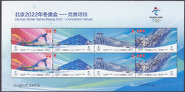 CHINA 2021 (2021-12)  Michel Vel KB  - Mint Never Hinged - Neuf Sans Charniere - Ongebruikt