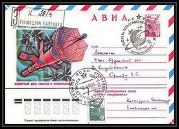 8307/ Espace (space) Entier Postal (Stamped Stationery) 12/4/1980 Intercosmos Gagarine Gagarin (Russia Urss USSR) - Russia & USSR