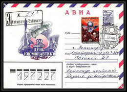 8853/ Espace (space Raumfahrt) Entier Postal (Stamped Stationery) 12/4/1982 Gagarine Gagarin (Russia Urss USSR) - Russia & USSR