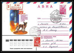 8902/ Espace (space Raumfahrt) Entier Postal (Stamped Stationery) 4/10/1982 (Russia Urss USSR) - Russia & USSR