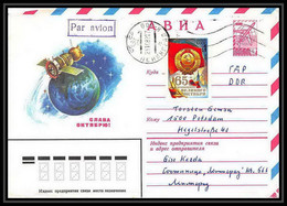 8911/ Espace (space Raumfahrt) Entier Postal (Stamped Stationery) 21/10/1982 (Russia Urss USSR) - Rusia & URSS