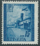 1952 TRIESTE B POSTA AEREA UPU 15 D MH * - RB33-3 - Airmail