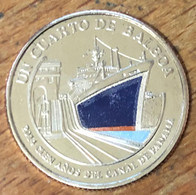 PANAMA MONNAIE UN CUARTO DE BALBOA 2016 CANAL DE PANAMA MÉDAILLE JETON TOURISTIQUE MEDALS TOKENS COINS - Autres – Amérique