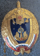 RUSSIA SPACE FORCES DETACHMENT OF THE MINISTRY OF INTERNAL AFFAIRS AT THE BAIKONUR COSMODROME BADGE - Space