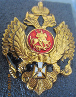 RUSSIAN ARMY GEORGE THE VICTORIOUS BADGE - Militaria