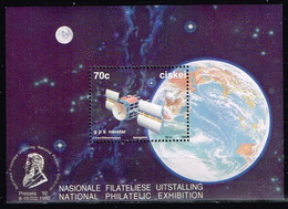 CISKEI / Neufs ** / MNH** / 1992 - Satellites - Ciskei