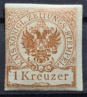 AUSTRIA 1890 - MLH - ANK 7 - Zeitungsstempelmarke 1kr - Newspapers