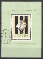 Hungary 1961. Composer Ferenc Liszt Sheet, Used ! Michel: Block 32. / 15 EUR - Usado