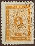 Bulgaria, 5 Stotinki,1893,postage Due,perf:10 1/2 - 11 1/2,cancell:,as Scan - Postage Due