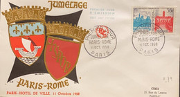 P) 1958 FRANCE, PARIS-ROME FRIENDSHIP STAMP, FDC, COVER OF PARIS HOTEL DE VILLE, WITH CANCELLATION, XF - Sonstige & Ohne Zuordnung