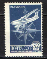 URSS - 1978 - Jet And Compass Rose - MNH - Ungebraucht