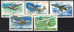 URSS - 1979 - Various Aeroflot Planes - MNH - Nuovi