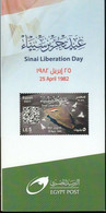 EGYPT 2021 SINAI LIBERATION DAY  BROCHURE (Egypte) (Egitto) (Ägypten) - Briefe U. Dokumente