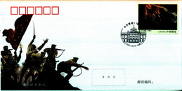 China 2021-25 110th Anniversary Of The Revolution Of 1911 Stamp FDC - 2020-…
