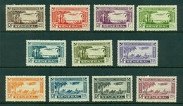 Senegal 1935 Air Mail MLH - Poste Aérienne