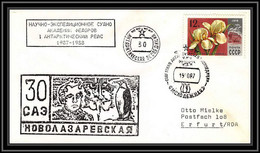 1039 Antarctic Polar Antarctica Russie (Russia Urss USSR) Lettre (cover) Fleurs (plants Flowers) 19/10/1987 - Research Stations