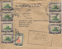 JORDAN  1955 REGISTERED   AIRMAL  OFFICIAL COVER TO PAKISTAN  WITH  DOME OF THE ROCK STAMPS - Jordanië