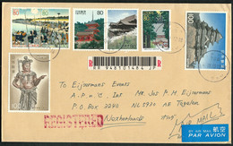JAPAN Nippon 1985 R-Brief Deco 6-fach Marken-frankiert Recommandée étranger Einschreiben Ausland Registered Abroad - Poste Aérienne