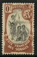 COTE FRANCAISE DE SOMALIS - PROOF Of Stamp With  A 0 Frank Value. Unused - Nuovi