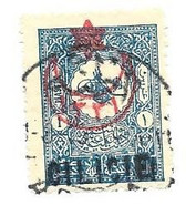 CILICIE N° 31 Oblitéré - Used Stamps