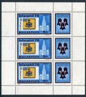 HUNGARY 1976 INTERPHIL Stamp Exhibition Sheetlet MNH / **.  Michel 3122 Kb - Hojas Bloque