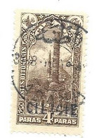 CILICIE N° 34 Oblitéré - Used Stamps