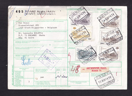 DDAA 488 - Formule De Colis Par Bateau GROOT BIJGAARDEN 1984 Vers Le ZAIRE - Via ANTWERPEN - TARIF 1134 Francs - Sonstige & Ohne Zuordnung