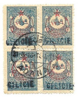 CILICIE N° 32 En Bloc De Quatre Oblitéré - Unused Stamps