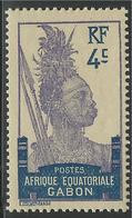 GABON 1911 YT 51** - NEUF SANS TRACE DE CHARNIERE - MNH - Unused Stamps