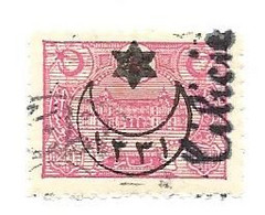 CILICIE N° 40e Surcharge Verticale Oblitéré - Used Stamps