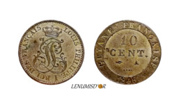 LOUIS PHILIPPE 10 Centimes 1846 A Paris GUYANE FRANÇAISE - Guyane Française