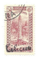 CILICIE N° 48 Oblitéré - Used Stamps