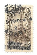 CILICIE N° 49 Oblitéré.80 - Used Stamps