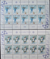 Kazakhstan  1998 Winter Olympic Games  Nagano   2 M/S   MNH - Winter 1998: Nagano