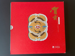 China Chine 2013 Stamp Postage Stamps Book With Stamps, Coin, Disc And Phone Card - Neufs