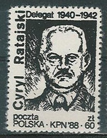 Poland SOLIDARITY (S564): KPN Cyryl Ratajski - Solidarnosc Labels