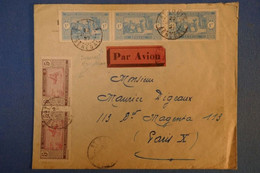 F2 AOF SENEGAL MAURITANIE BELLE LETTRE 1927 ST LOUIS PETIT BUREAUPOUR PARIS XE FRANCE + BINATIONALITé AFFRANCH PLAISANT - Briefe U. Dokumente