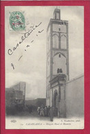 Y&T 40 CASABLANCA  Vers FRANCE1912 - Lettres & Documents