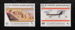 Jordan - Royal Jordanian 25th Anniversary 1988 (MNH) - Jordan