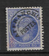 FRANCE  : PRÉOBLITÉRÉS N°87 - 1893-1947