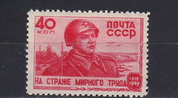 STAMPS-RUSSIA-1949-UNUSED-MH*-SEE-SCAN - Nuovi