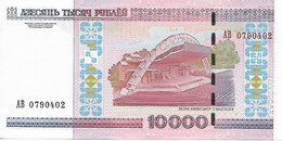 BELARUS  2000  UNC  10000R  P30B - Wit-Rusland