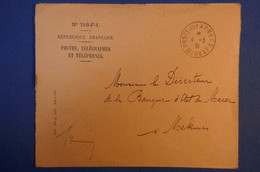 537 TERRITOIRE DE MIDELT LETTRE MILITAIRE 1931 POUR MEKNES MAROC+AFFRANCH. PLAISANT - Lettres & Documents