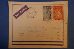 B76 MAROC LETTRE 1943 FES PAR AVION POUR LYON FRANCE + CACHETS ROUGE DE FES ET PAR MARSEILLE - Cartas & Documentos