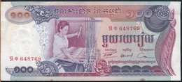 °°° CAMBODIA CAMBOGIA 100 RIELS 1973 °°° - Cambodge