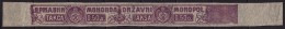1929 YUGOSLAVIA SHS - Matches Tax Seal Stripe / Revenue - Service