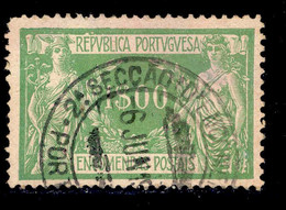 ! ! Portugal - 1920 Parcel Post 1$00 - Af. EP 12 - Used - Oblitérés