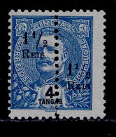 ! ! Portuguese India - 1911 D. Carlos (Perforated) - Af. 218 - NGAI - Portugees-Indië